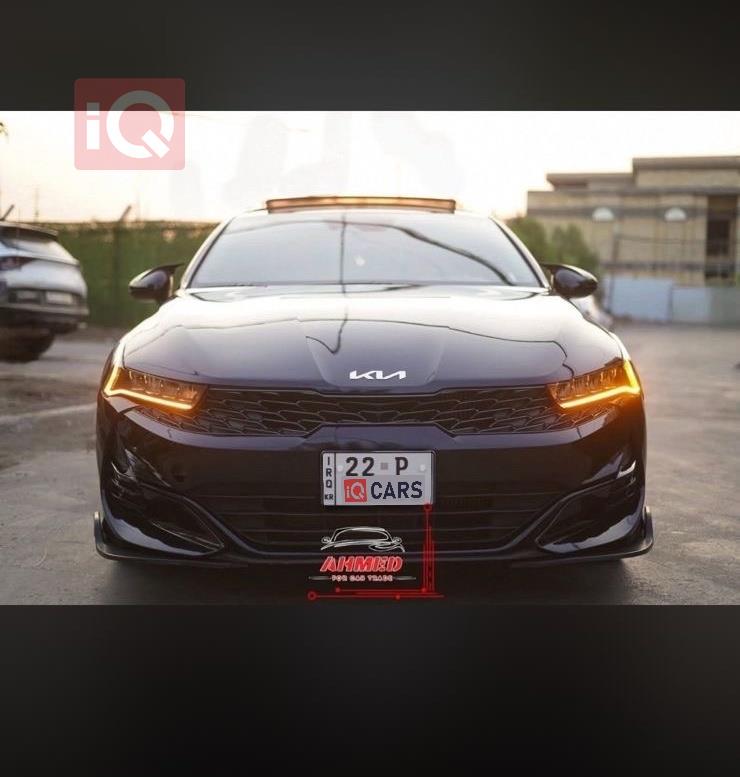 کیا K5